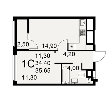 37 м², 1-комнатная квартира 3 450 000 ₽ - изображение 24