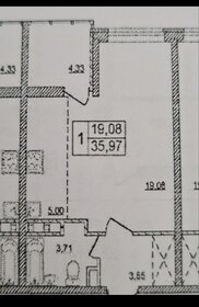 Квартира 36 м², студия - изображение 1