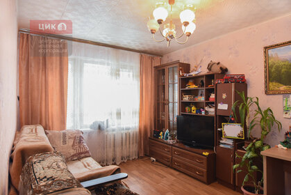 Купить квартиру с панорамными окнами в ЖК «Резиденции Сколково» в Москве и МО - изображение 45