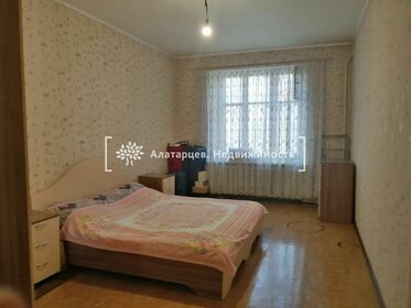 60 м², 2-комнатная квартира 4 500 ₽ в сутки - изображение 34