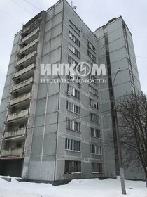 20 м², квартира-студия 5 150 000 ₽ - изображение 27