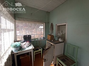 35 м² дом, 5,5 сотки участок 550 000 ₽ - изображение 21