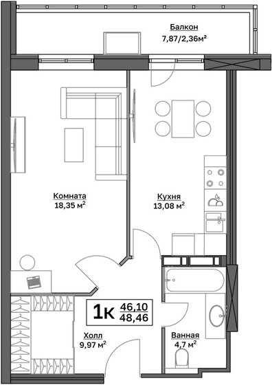 48,5 м², 1-комнатная квартира 6 183 357 ₽ - изображение 1