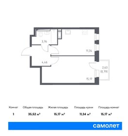 34,7 м², 1-комнатная квартира 5 970 888 ₽ - изображение 25