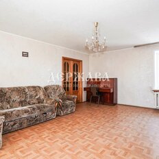 Квартира 126,4 м², 5-комнатная - изображение 5