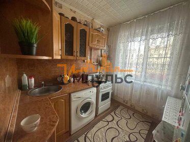 22,4 м², квартира-студия 1 550 000 ₽ - изображение 86