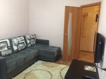 45 м², 3-комнатная квартира 2 500 ₽ в сутки - изображение 55