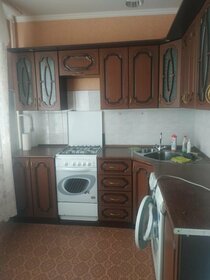 40 м², 1-комнатная квартира 8 500 ₽ в месяц - изображение 68