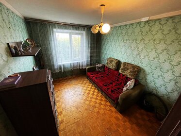 51,2 м², 2-комнатная квартира 6 850 000 ₽ - изображение 39