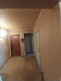 42 м², 2-комнатная квартира 1 700 000 ₽ - изображение 62