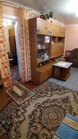 40 м², 2-комнатная квартира 2 565 000 ₽ - изображение 25