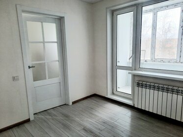 70 м², 3-комнатная квартира 9 700 000 ₽ - изображение 59