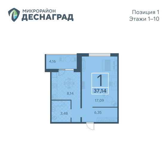 37,1 м², 1-комнатная квартира 2 804 070 ₽ - изображение 1