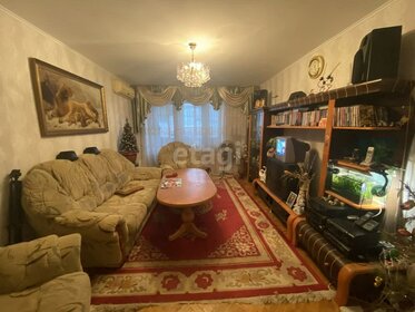 42 м², квартира-студия 5 850 000 ₽ - изображение 59