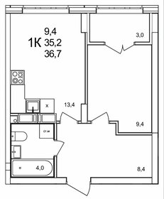 35,3 м², 1-комнатная квартира 4 450 000 ₽ - изображение 40