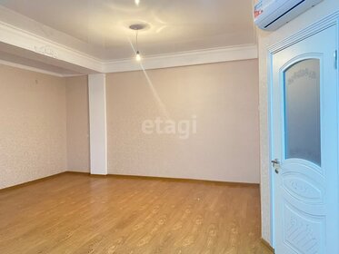 64 м², 2-комнатная квартира 6 718 950 ₽ - изображение 27