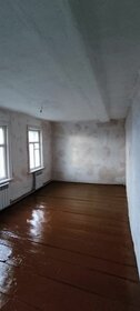 81 м² часть дома, 3,5 сотки участок 1 700 000 ₽ - изображение 45