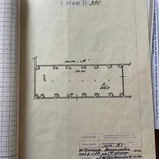 416,6 м², помещение свободного назначения - изображение 5