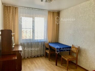 65,1 м², 3-комнатная квартира 6 250 000 ₽ - изображение 99