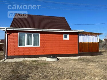 125 м² дом, 8,2 сотки участок 12 300 000 ₽ - изображение 50