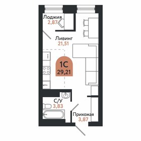 16 м², квартира-студия 1 080 000 ₽ - изображение 74