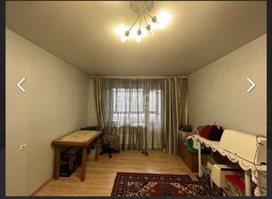 41 м², 2-комнатная квартира 6 200 000 ₽ - изображение 46