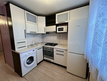 40,1 м², 1-комнатная квартира 5 890 000 ₽ - изображение 6