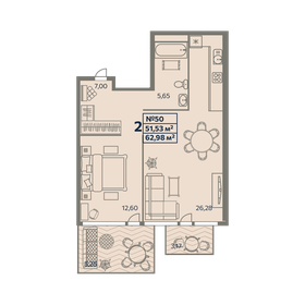 Квартира 63 м², 2-комнатные - изображение 1