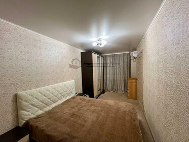 42 м², 2-комнатная квартира 2 850 000 ₽ - изображение 47