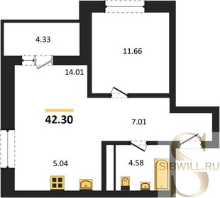 Квартира 42,3 м², 1-комнатная - изображение 1