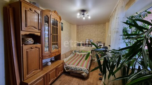 54 м², 2-комнатная квартира 3 650 000 ₽ - изображение 43