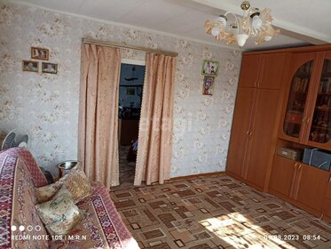 54,5 м² дом, 6,4 сотки участок 3 920 000 ₽ - изображение 39