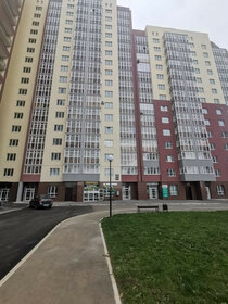 46 м², квартира-студия 3 310 000 ₽ - изображение 30