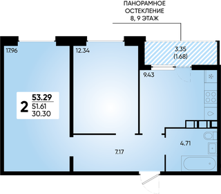 Квартира 53,3 м², 2-комнатная - изображение 1