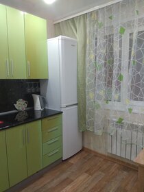 46 м², 2-комнатная квартира 5 500 ₽ в сутки - изображение 28