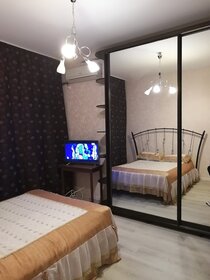 72 м², 3-комнатная квартира 2 500 ₽ в сутки - изображение 73