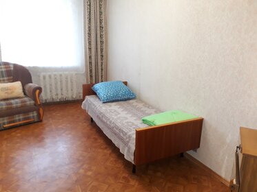 125 м², 4-комнатная квартира 3 700 ₽ в сутки - изображение 54