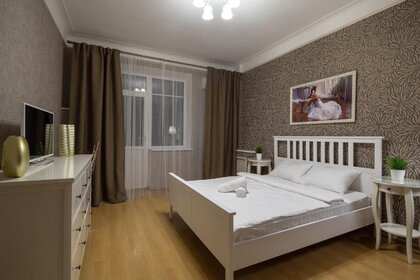 60 м², 3-комнатная квартира 8 900 ₽ в сутки - изображение 84