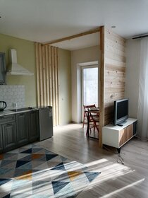 Купить 4-комнатную квартиру в ЖК «Фили Сити» в Москве и МО - изображение 7