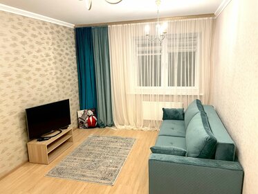 43 м², 1-комнатная квартира 2 500 ₽ в сутки - изображение 14