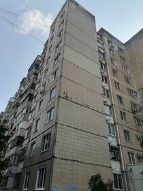 Снять посуточно квартиру в Городском округе Благовещенск - изображение 42