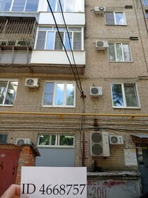 15 м², квартира-студия 1 400 ₽ в сутки - изображение 56