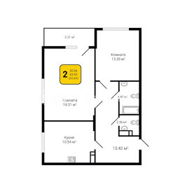 77,8 м², 2-комнатная квартира 9 340 000 ₽ - изображение 34