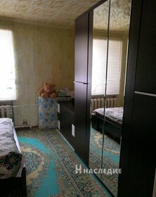 30 м², 1-комнатная квартира 850 000 ₽ - изображение 23