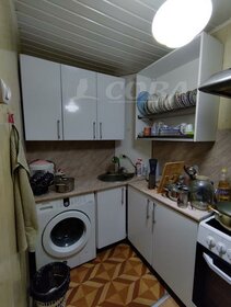 44 м², 3-комнатная квартира 3 790 000 ₽ - изображение 65