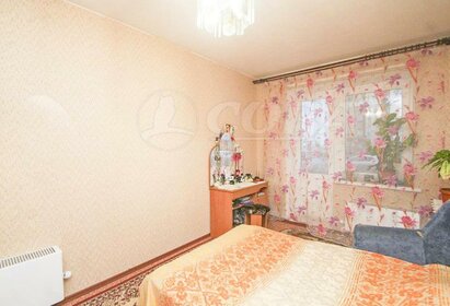 Купить квартиру с отделкой на улице Дементьева в Казани - изображение 3