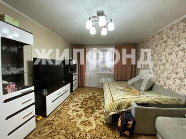 50 м², 2-комнатная квартира 5 250 000 ₽ - изображение 44