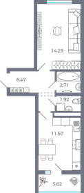 38,7 м², 1-комнатная квартира 4 151 784 ₽ - изображение 9