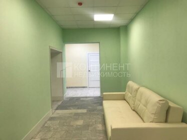 1302 м², помещение свободного назначения 145 824 000 ₽ - изображение 27