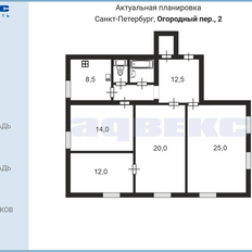 Квартира 98 м², 4-комнатная - изображение 2